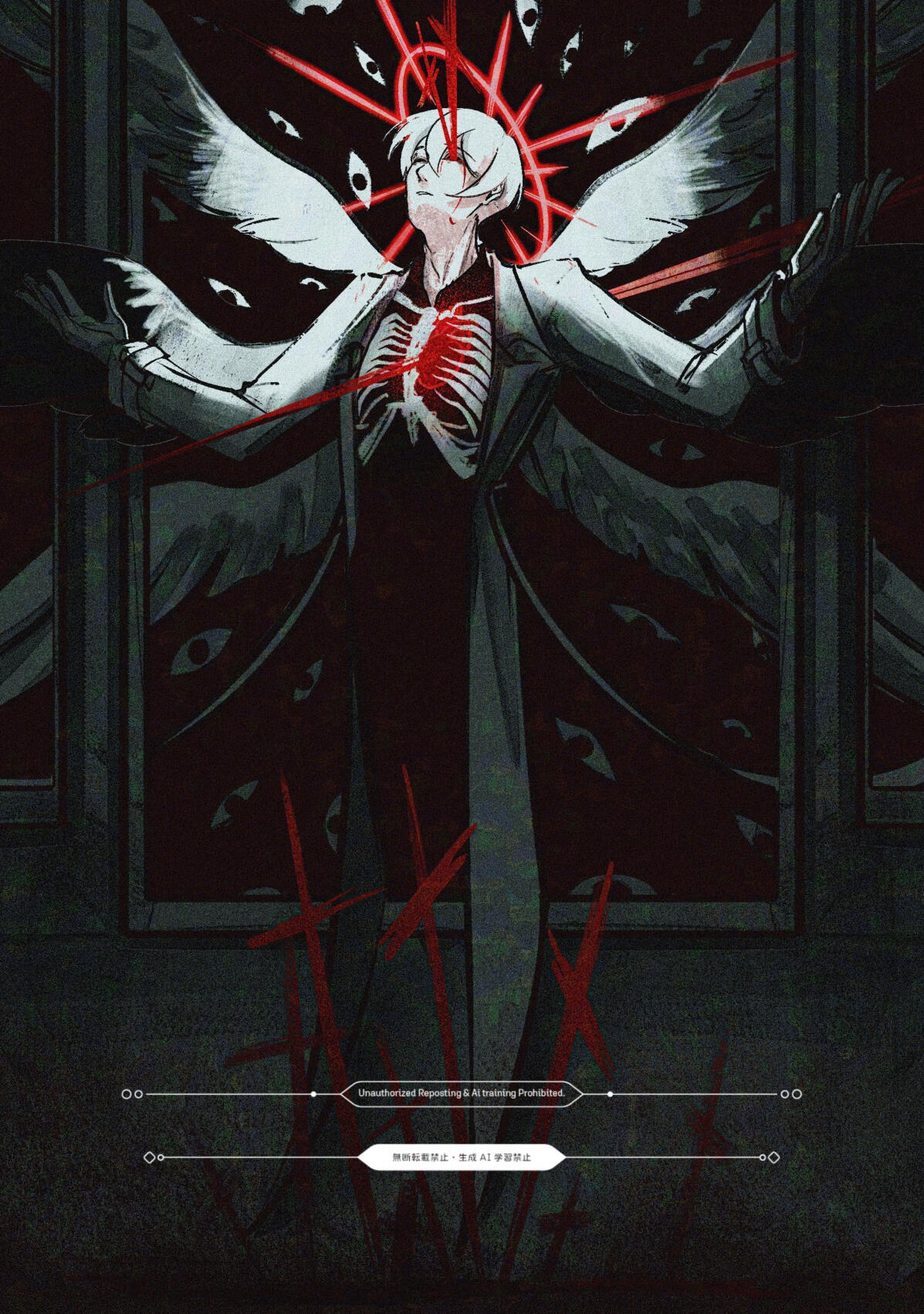 Fullcolor sample